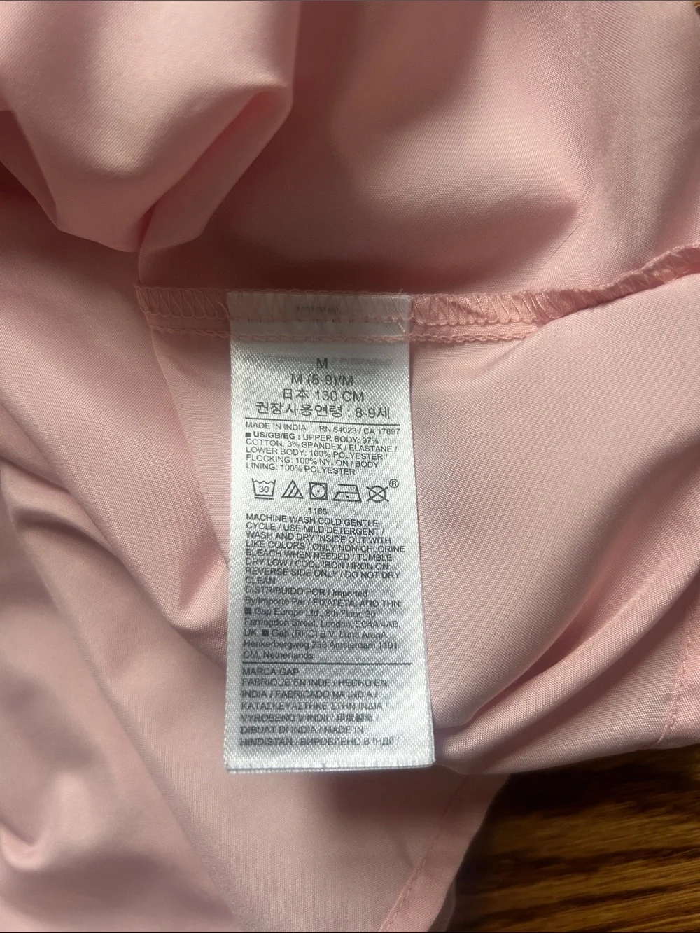 Gap Tulle Dress